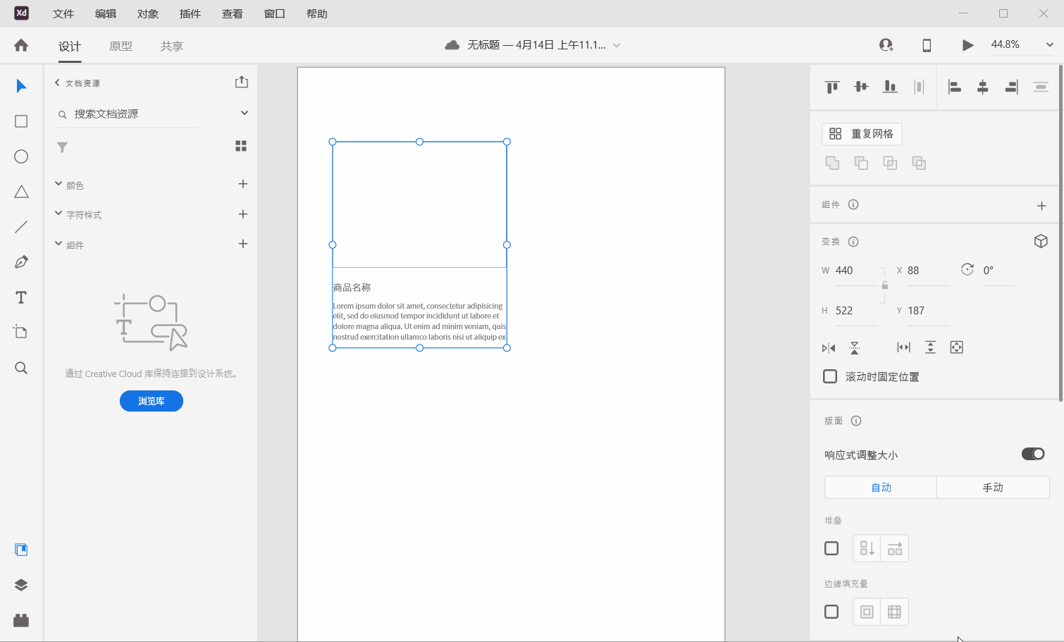 图02.gif