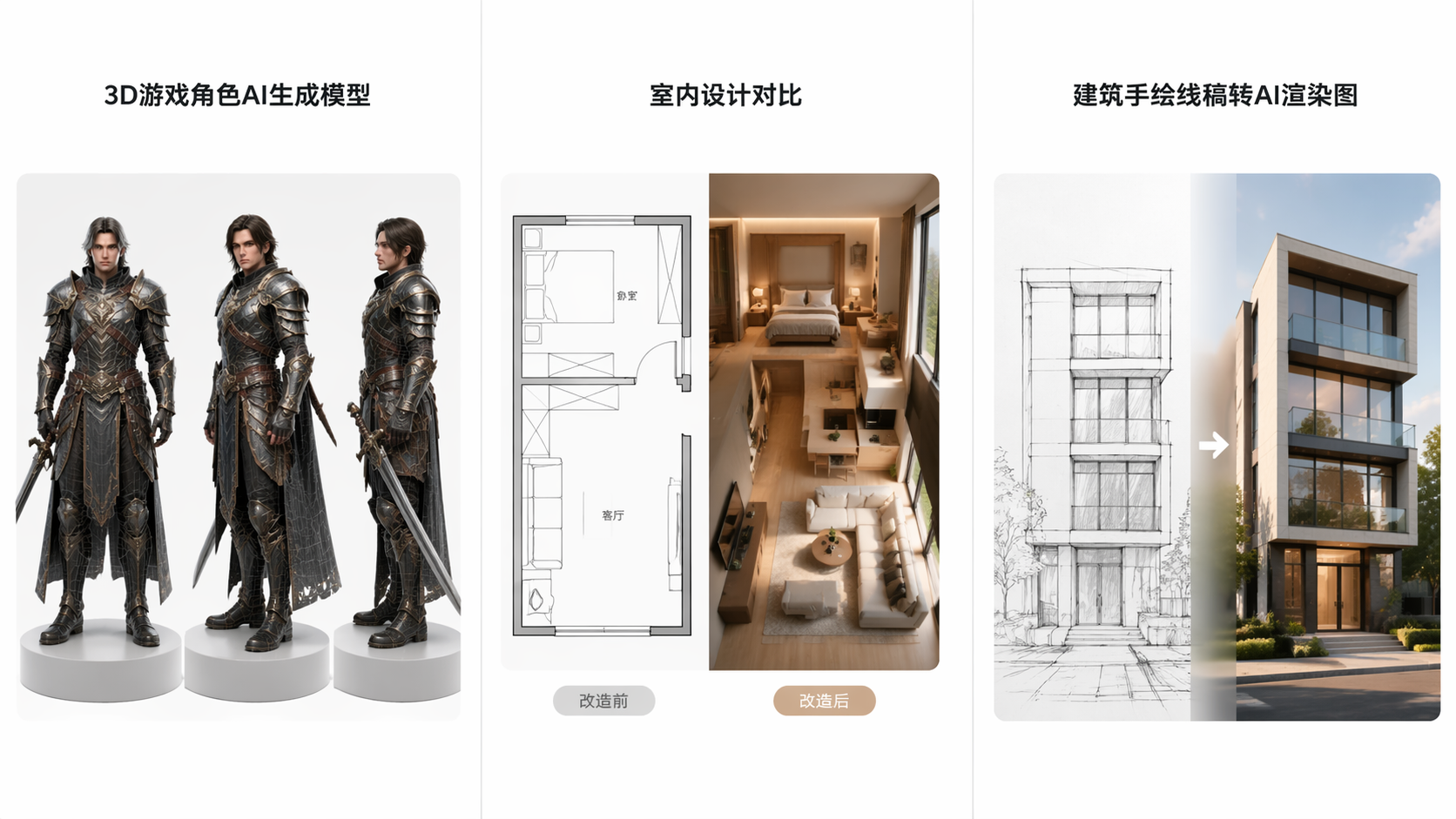 1777183327705507.png 文章用图 04.png